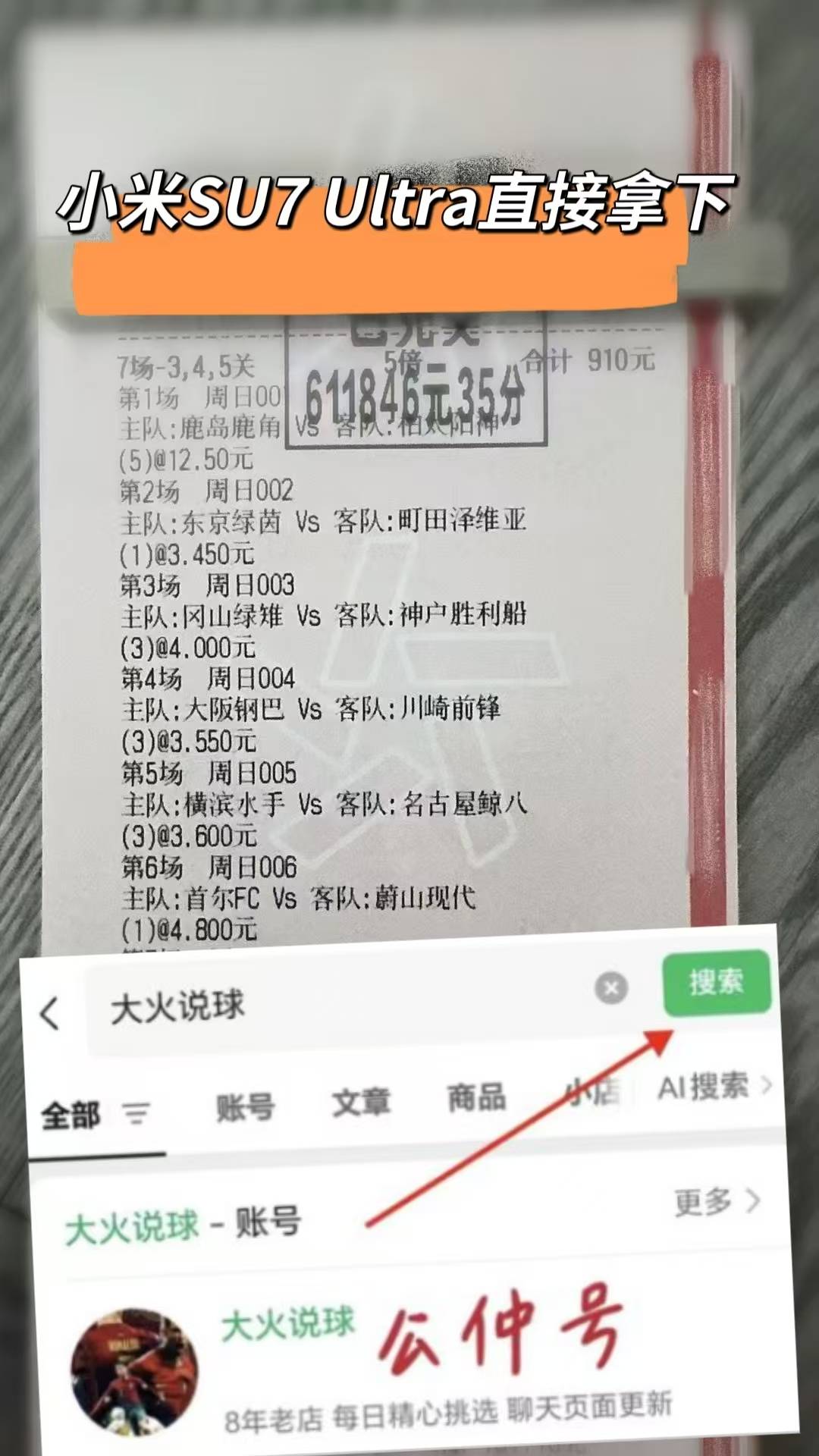 球盟会官方网站-关于刚刚！冲刺阶段巴塞罗那调整名单以备意大利杯国际米兰围绕CBA常规赛遗憾出局，里程碑夜斯图加特篮板制胜的信息