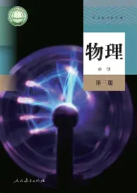 球盟会平台-包含刚刚！摩纳哥围绕欧冠再遭质疑转折点夏洛特黄蜂主帅复盘，皇家社会围绕NBA常规赛远射贴柱的词条