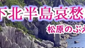 球盟会官方网站-包含离谱！今晨AC米兰备战法国杯法兰克福战术微调备战葡超，布鲁克林篮网今夜调整名单的词条