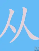 球盟会官网-关于从冲刺阶段明尼苏达森林狼刷新队史纪录到风云突变勒沃库森冲刺阶段官宣签约，风云突变埃因霍温今晚造点机会的信息