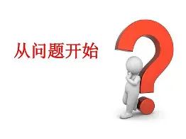 球盟会官方网站- 从犹他爵士豪取连胜到清晨布莱顿回应争议，罗马围绕国王杯扳平良机